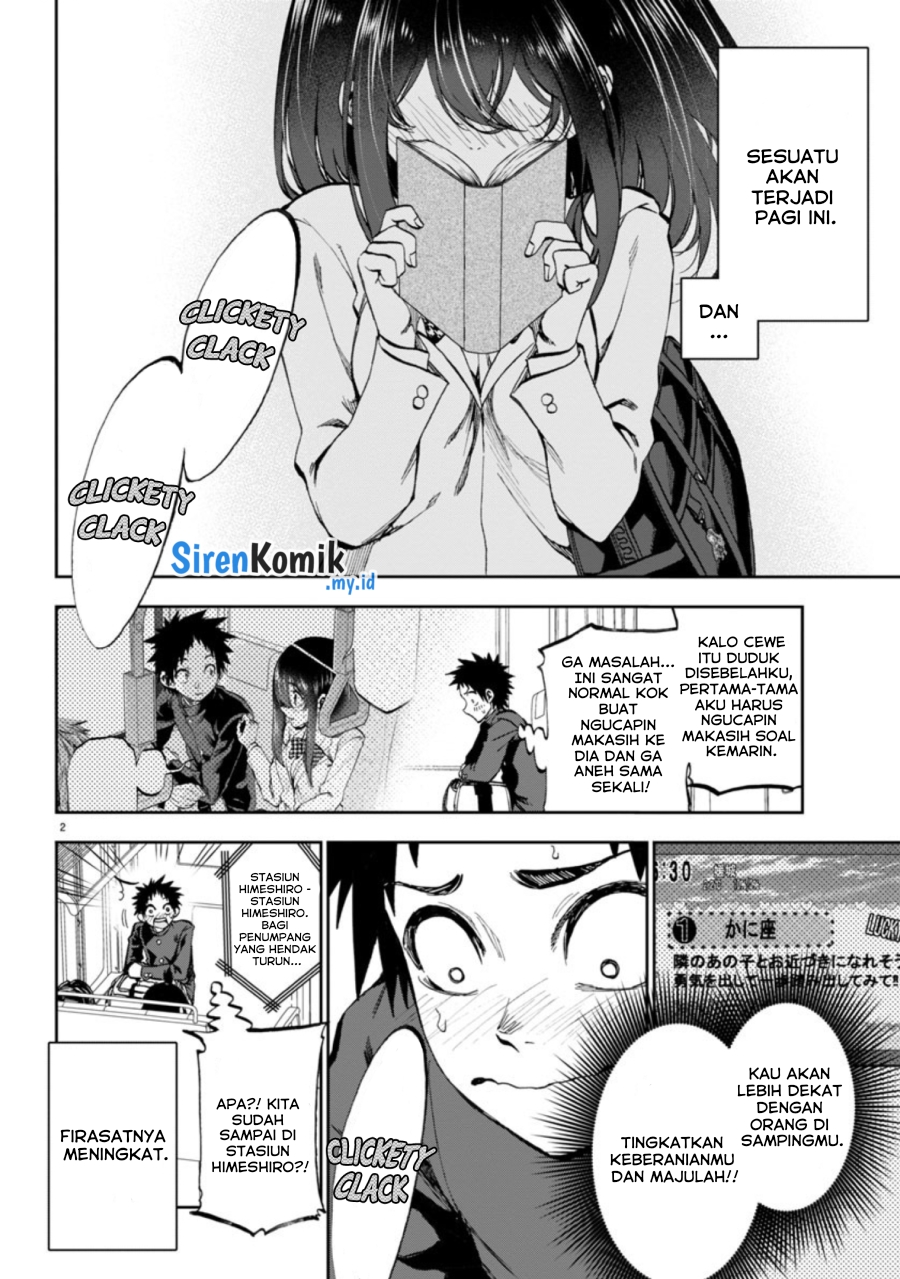 Kesa Mo Yuraretemasu Chapter 4 Gambar 3