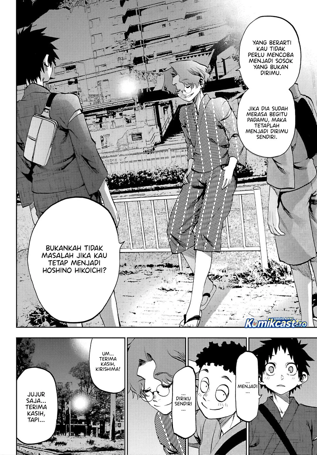 Kesa Mo Yuraretemasu Chapter 41 Gambar 11