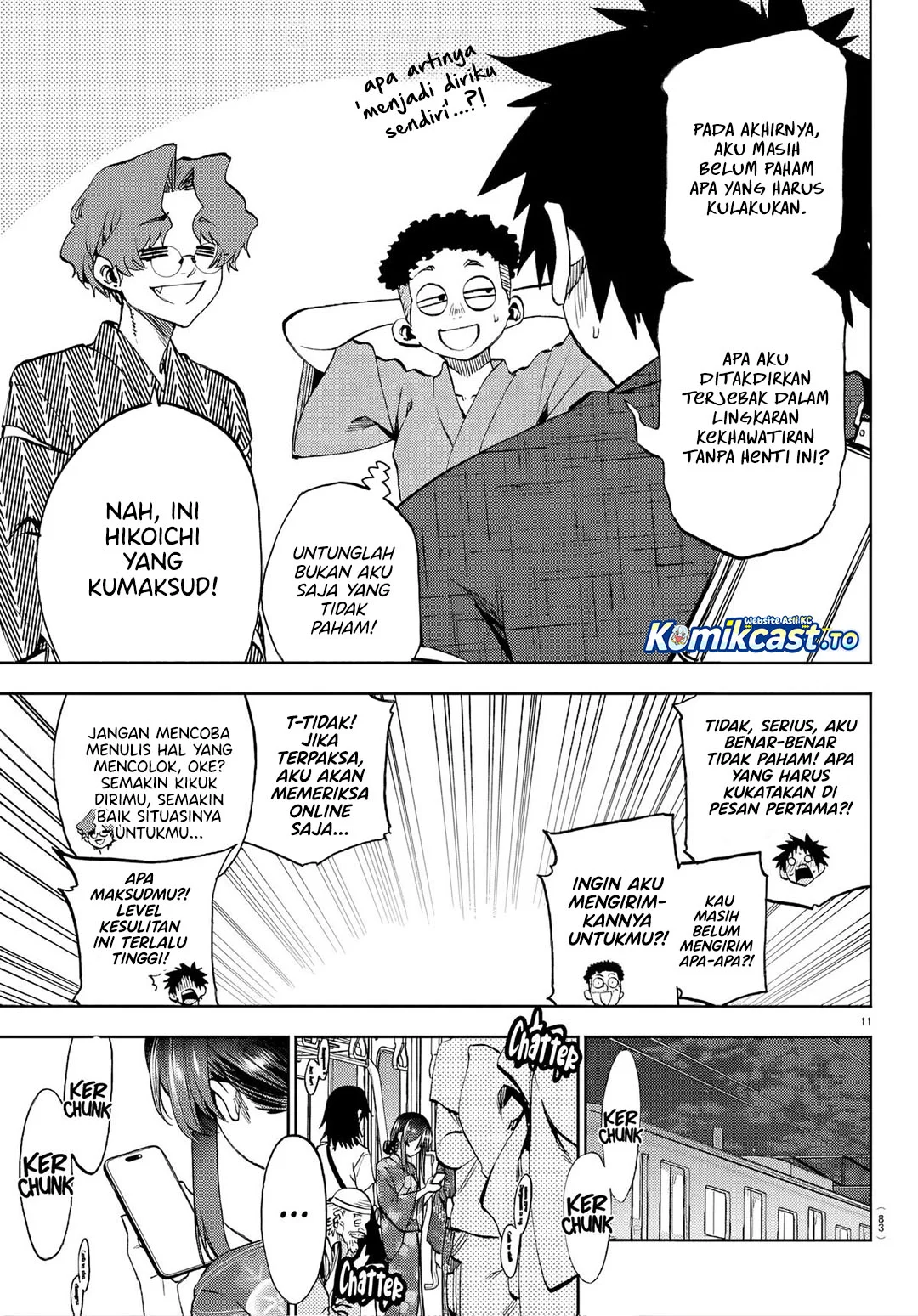 Kesa Mo Yuraretemasu Chapter 41 Gambar 12