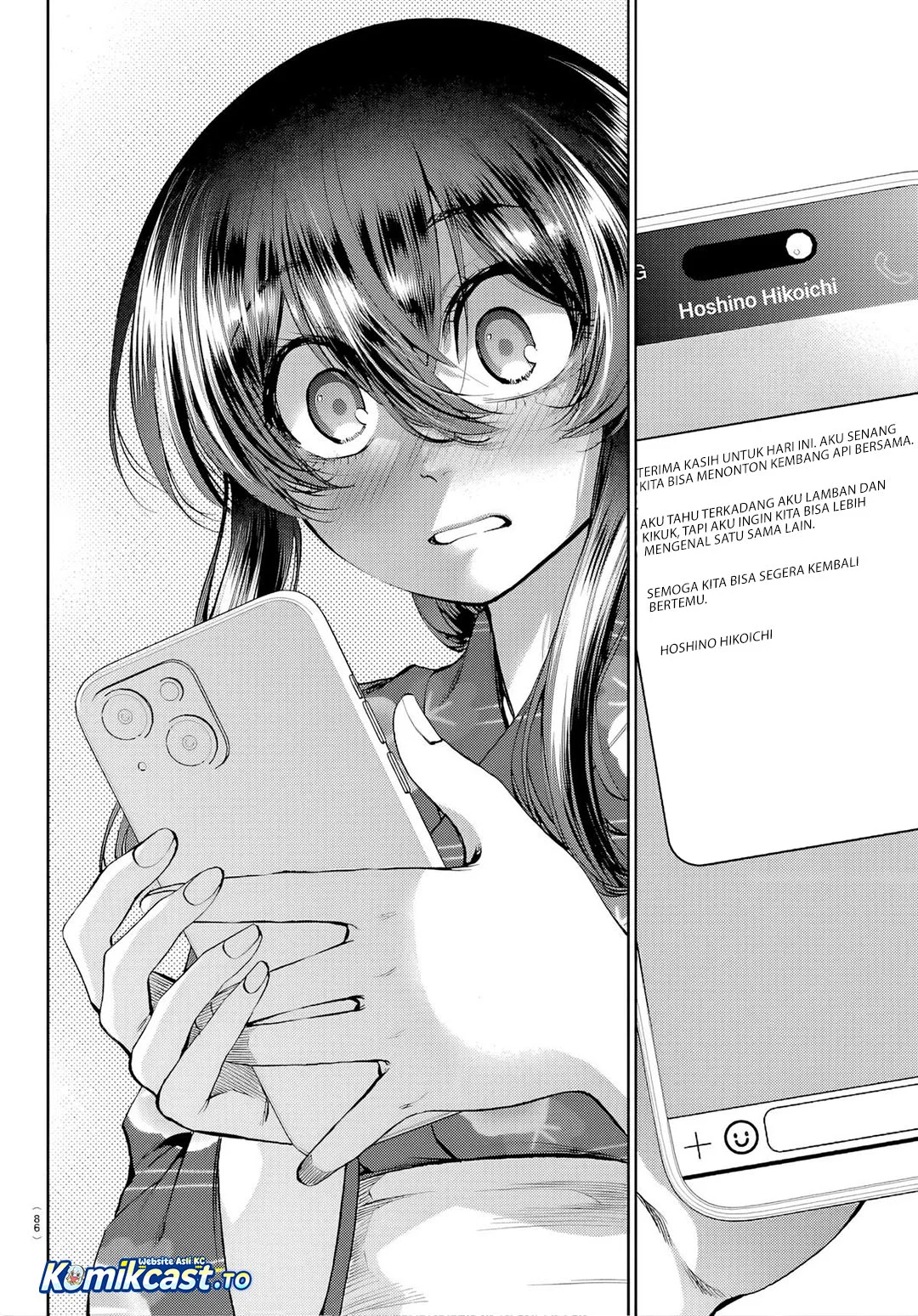 Kesa Mo Yuraretemasu Chapter 41 Gambar 15