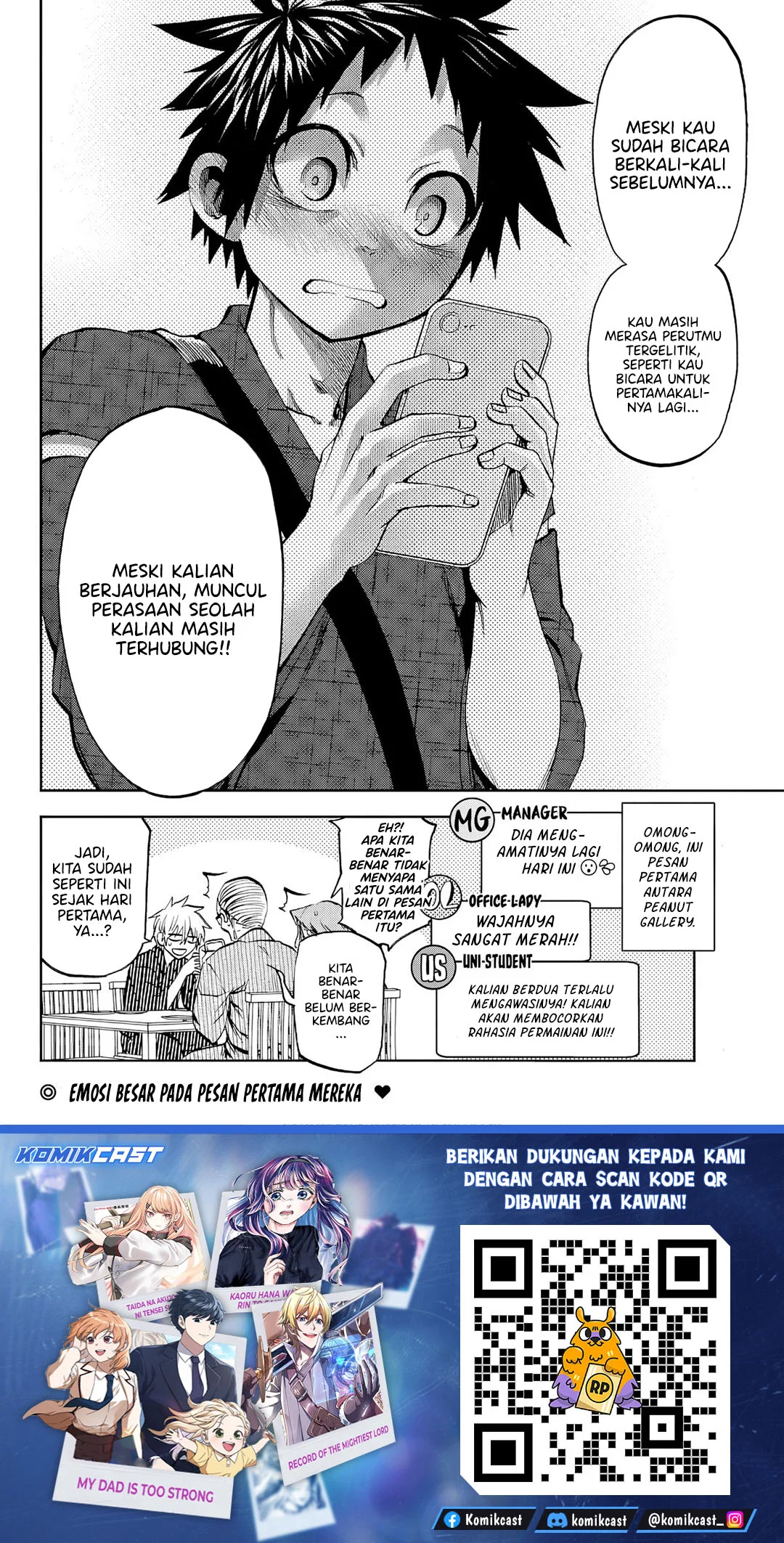 Kesa Mo Yuraretemasu Chapter 41 Gambar 17