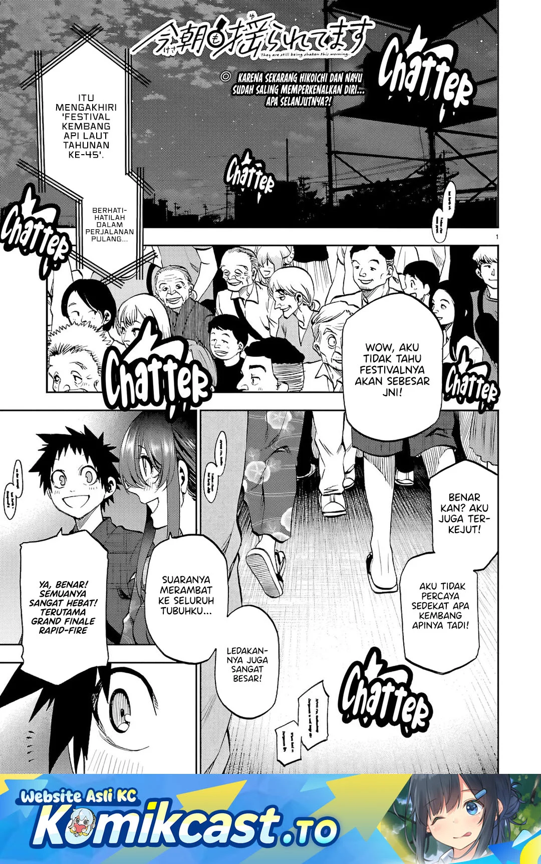 Manga Kesa Mo Yuraretemasu Chapter 41 gambar 2