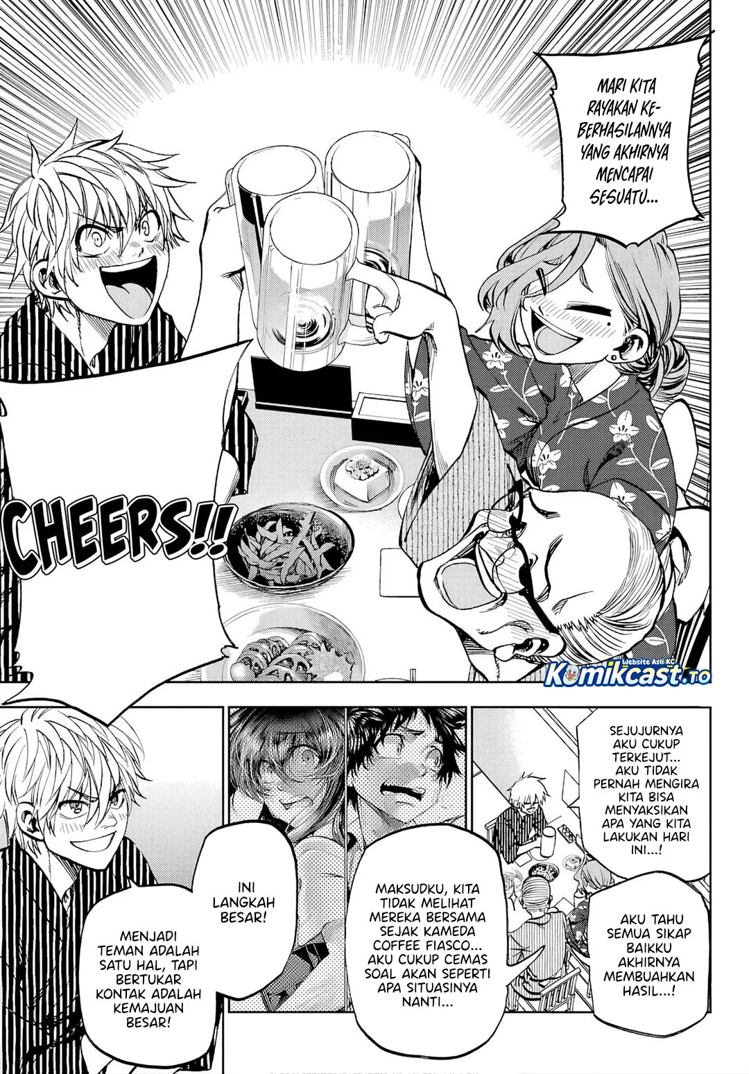 Kesa Mo Yuraretemasu Chapter 41 Gambar 6