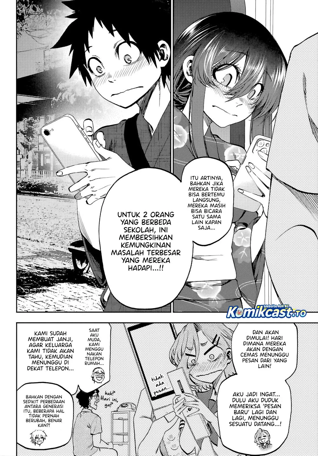 Kesa Mo Yuraretemasu Chapter 41 Gambar 7