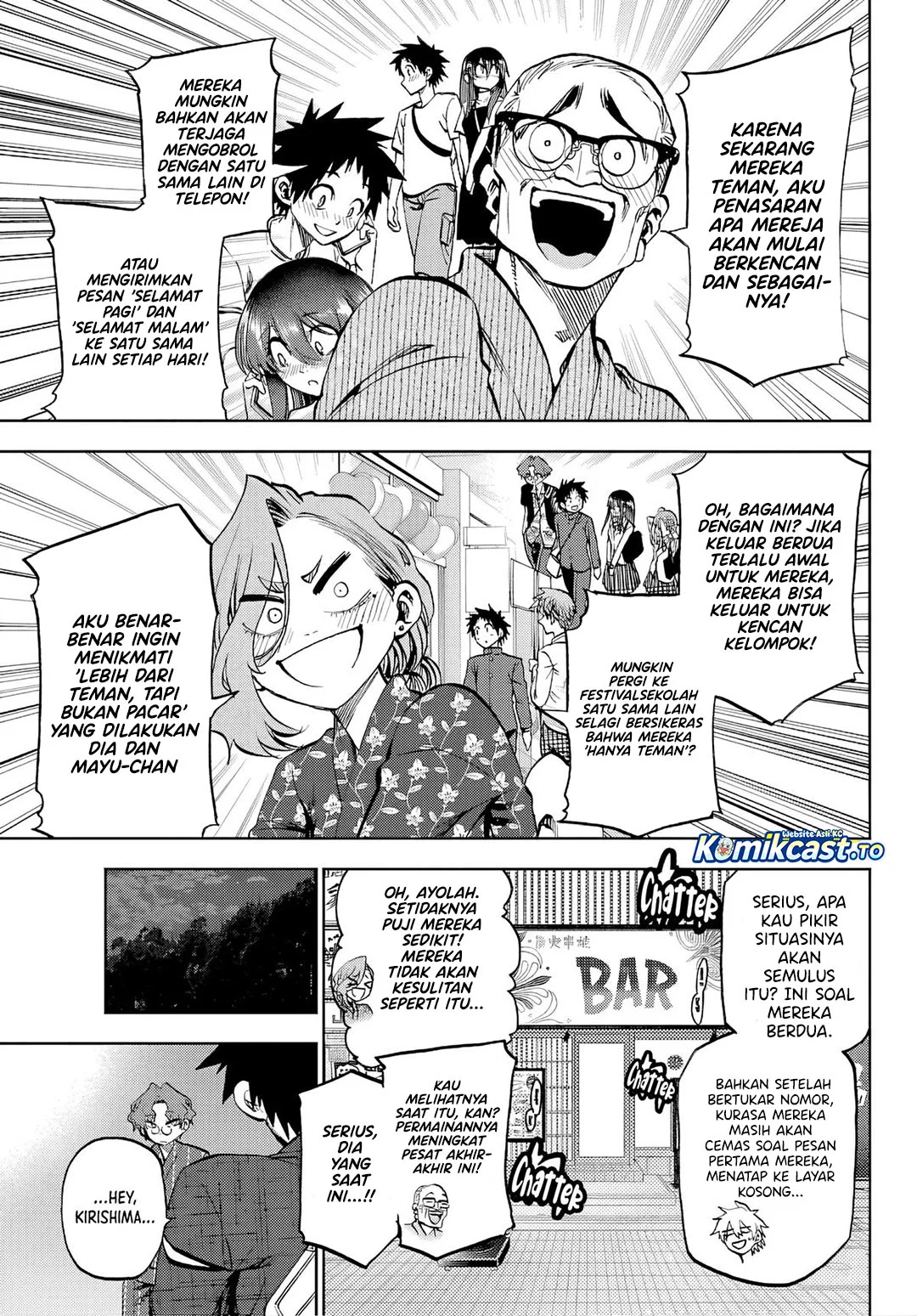 Kesa Mo Yuraretemasu Chapter 41 Gambar 8
