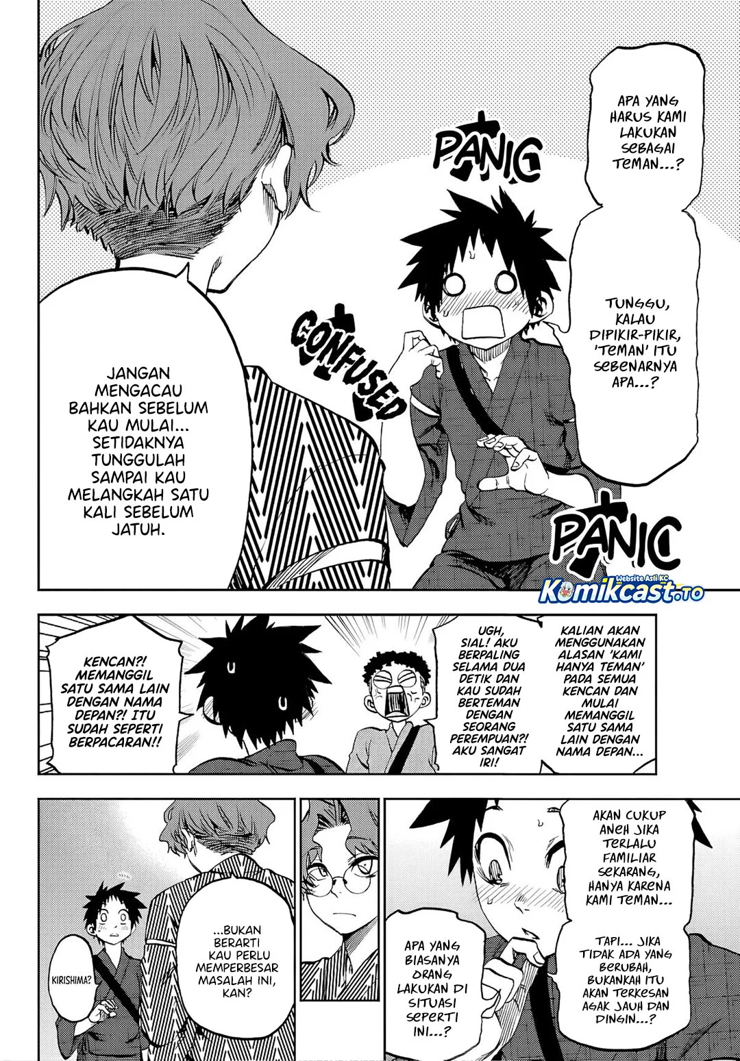 Kesa Mo Yuraretemasu Chapter 41 Gambar 9