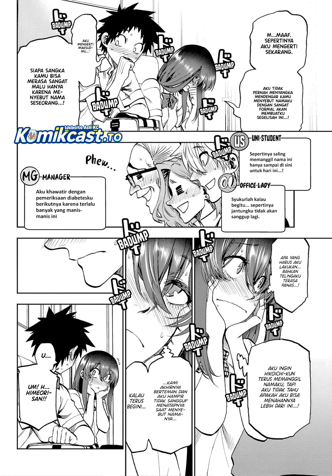 Kesa Mo Yuraretemasu Chapter 42 Gambar 13