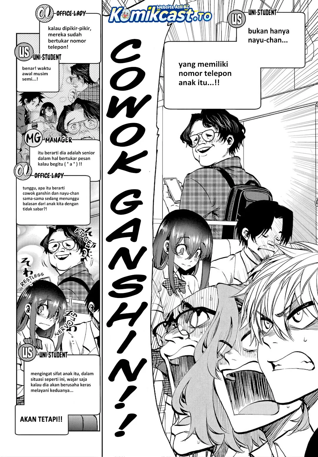 Kesa Mo Yuraretemasu Chapter 43 Gambar 13