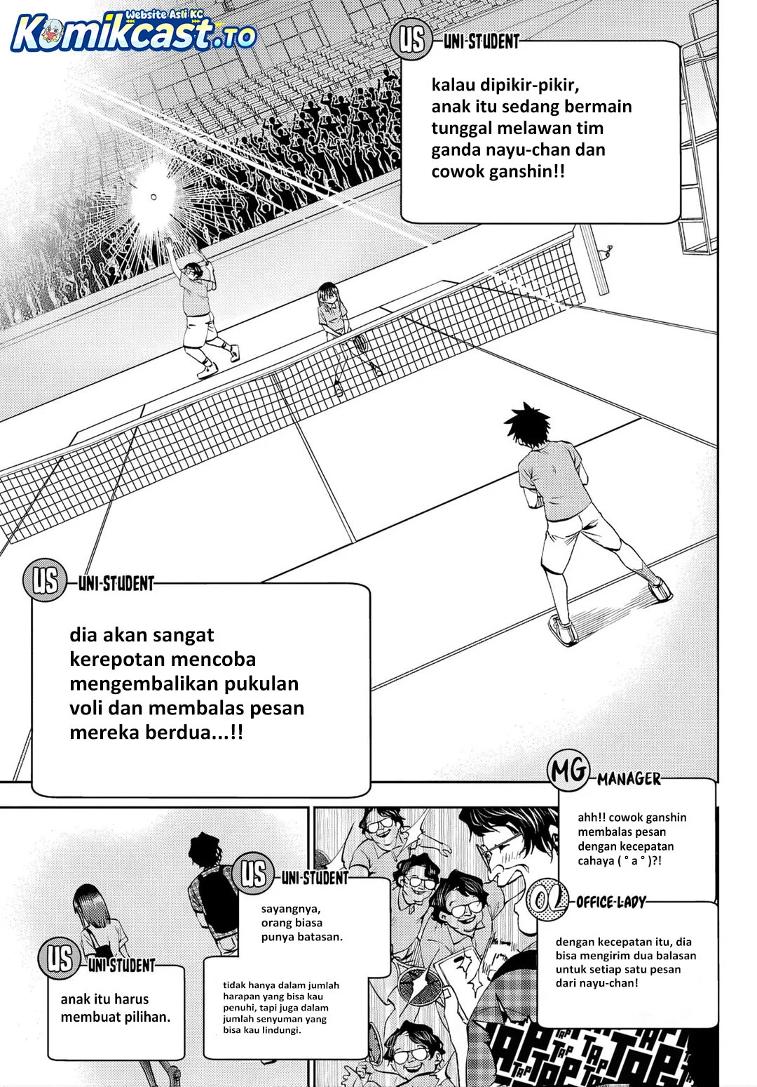 Kesa Mo Yuraretemasu Chapter 43 Gambar 14