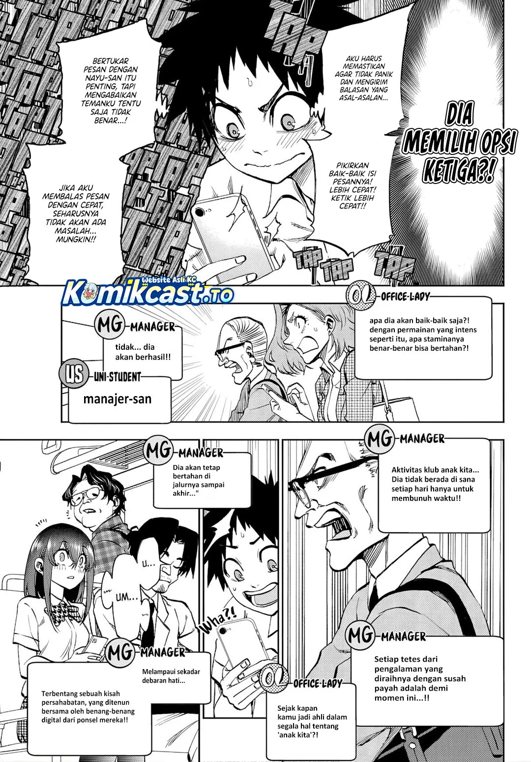 Kesa Mo Yuraretemasu Chapter 43 Gambar 16