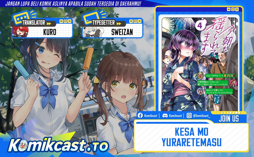 Komik Kesa Mo Yuraretemasu Chapter 44 gambar 1