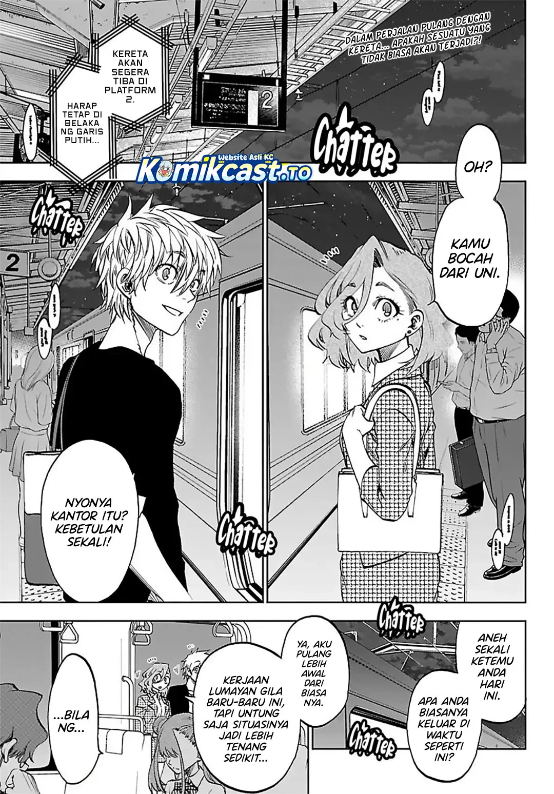 Kesa Mo Yuraretemasu Chapter 44 Gambar 4