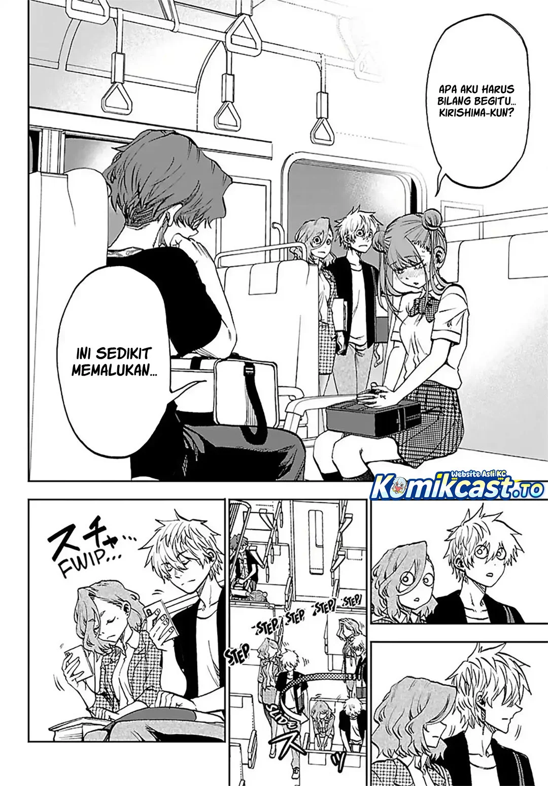 Kesa Mo Yuraretemasu Chapter 44 Gambar 5