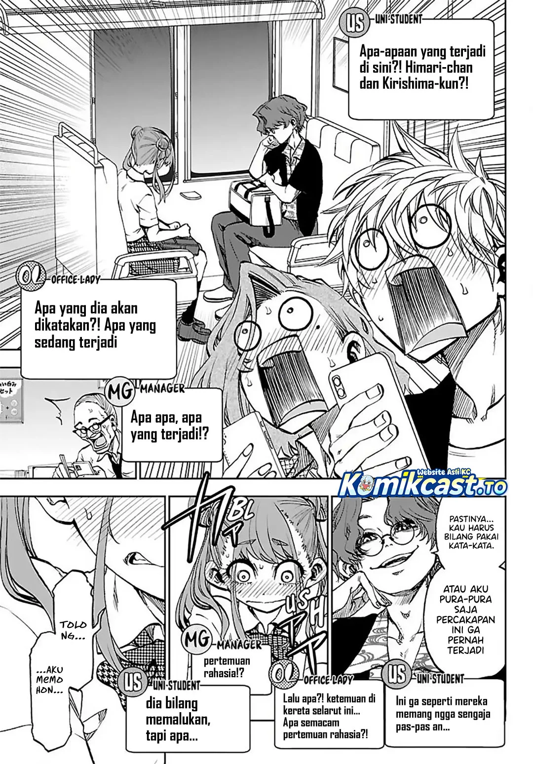 Kesa Mo Yuraretemasu Chapter 44 Gambar 6