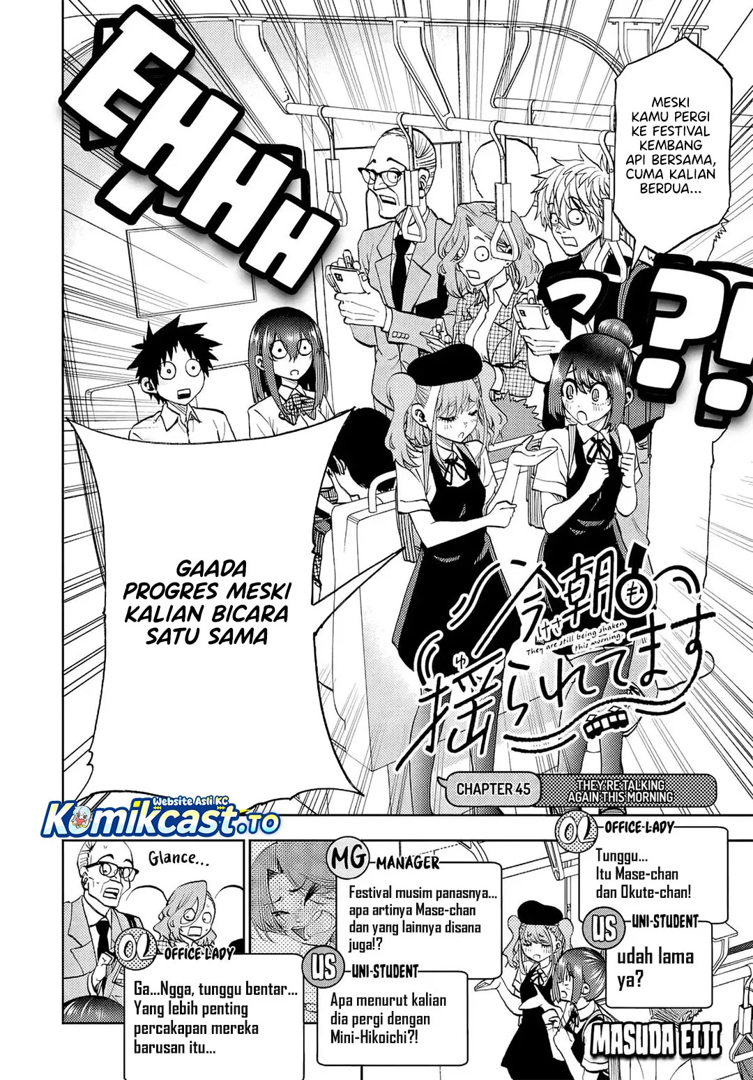 Kesa Mo Yuraretemasu Chapter 45 Gambar 5