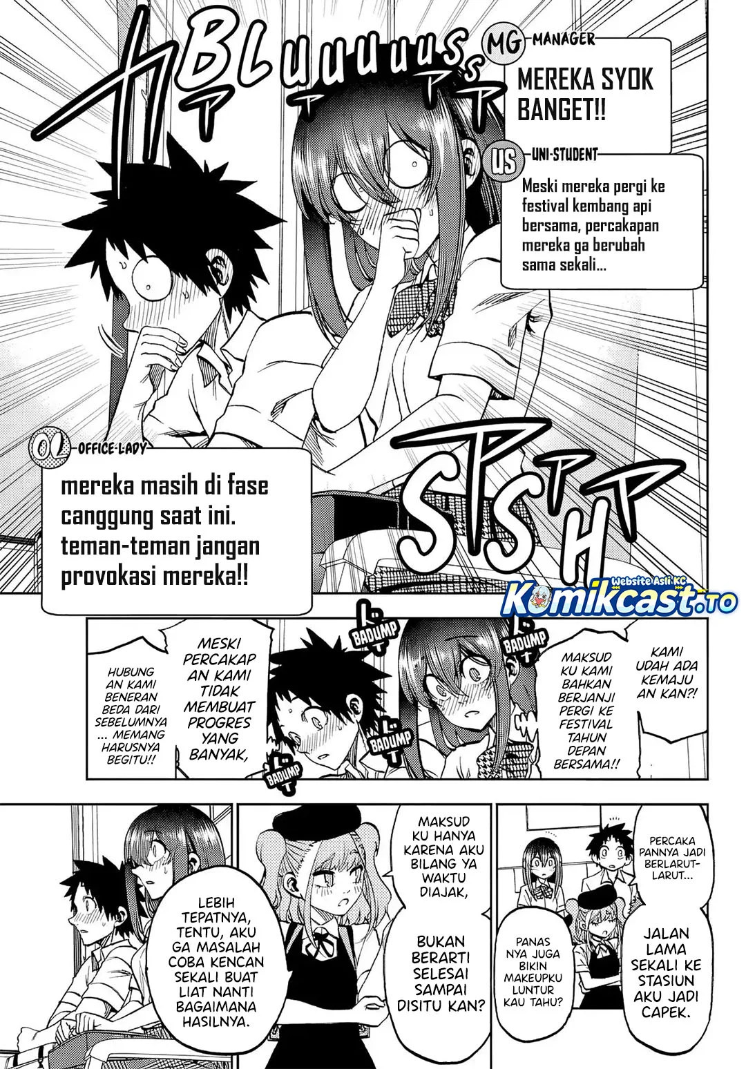 Kesa Mo Yuraretemasu Chapter 45 Gambar 6