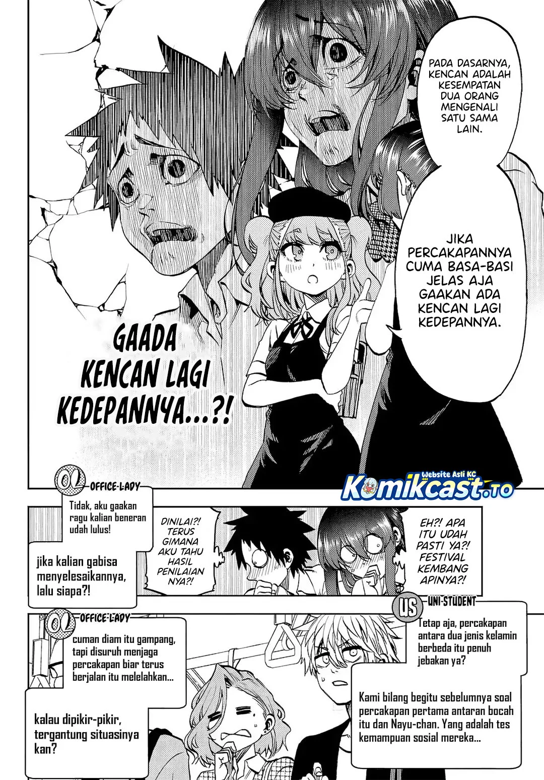 Kesa Mo Yuraretemasu Chapter 45 Gambar 7