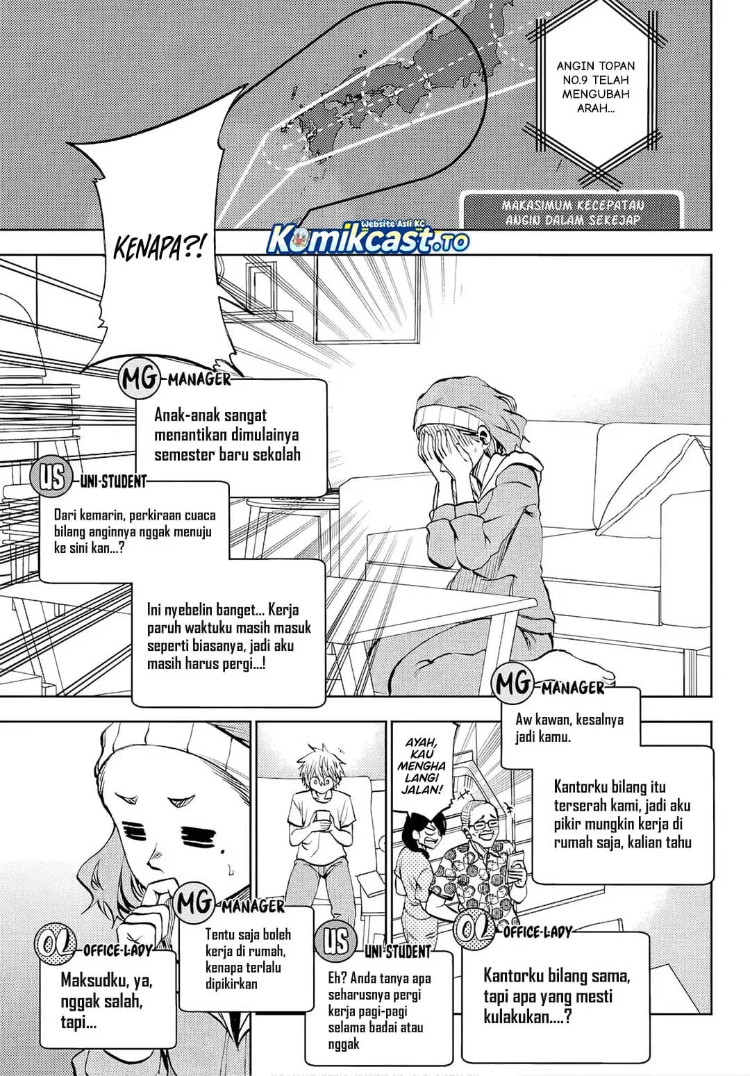 Kesa Mo Yuraretemasu Chapter 46 Gambar 4
