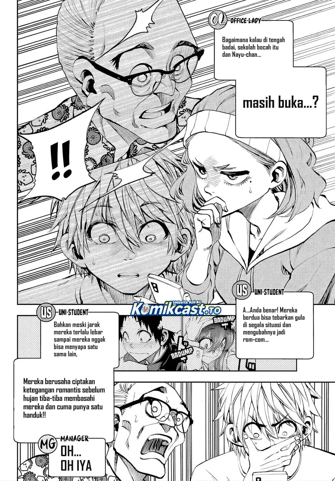 Kesa Mo Yuraretemasu Chapter 46 Gambar 5