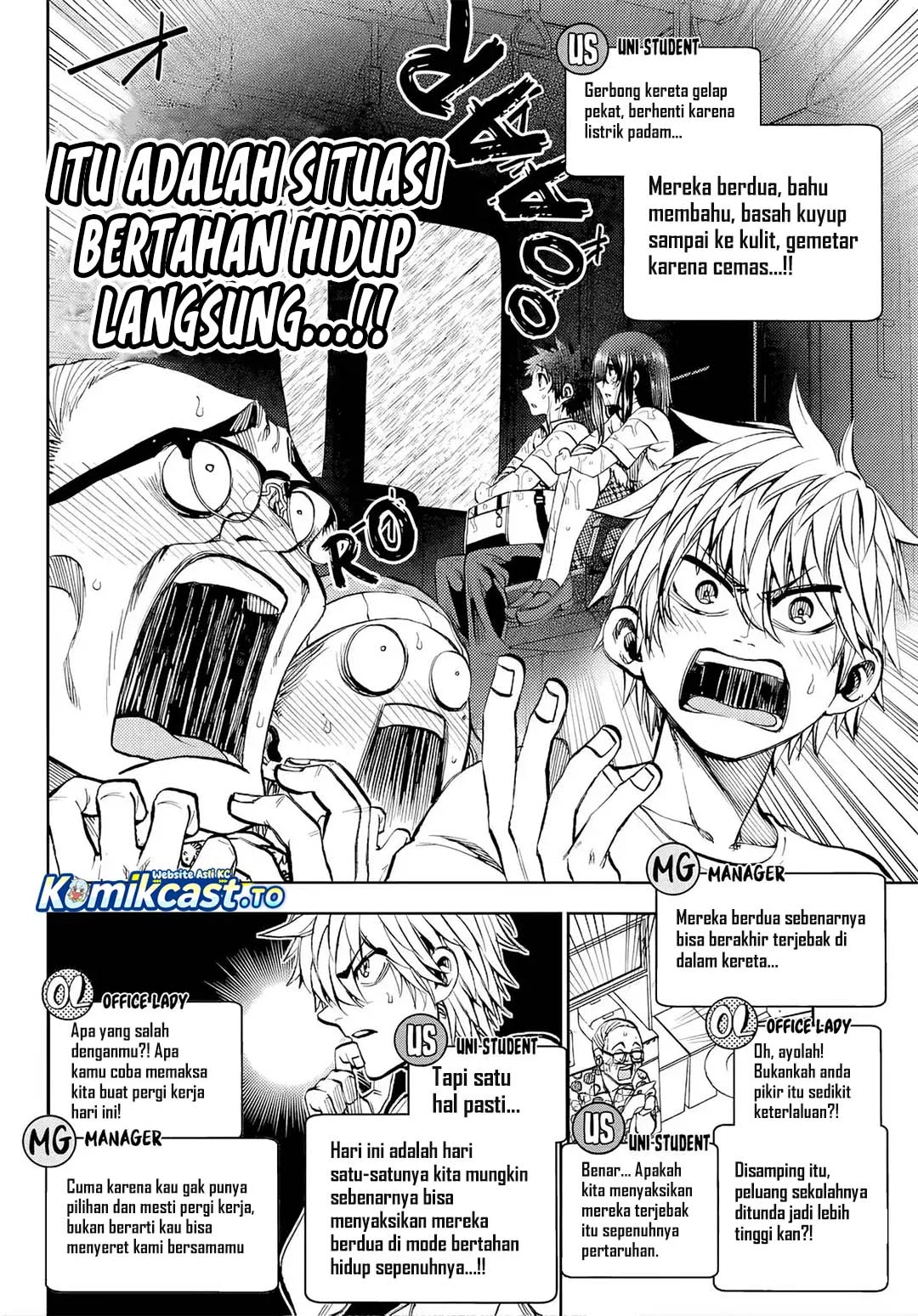 Kesa Mo Yuraretemasu Chapter 46 Gambar 7