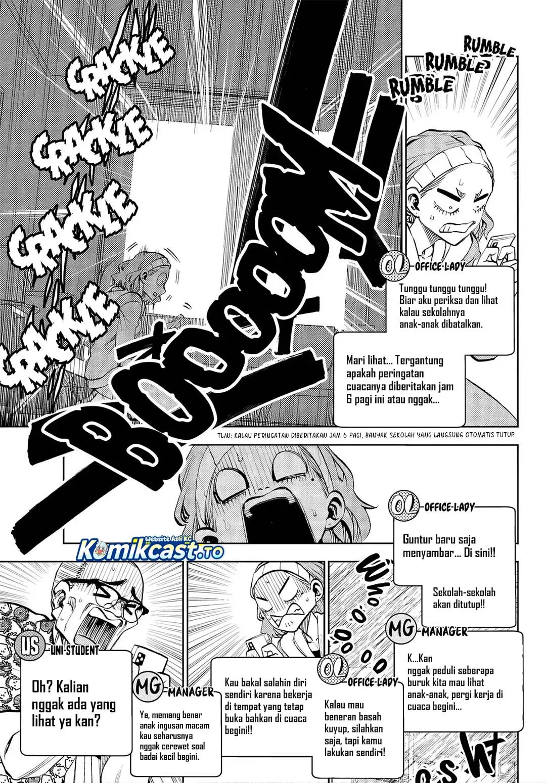 Kesa Mo Yuraretemasu Chapter 46 Gambar 8