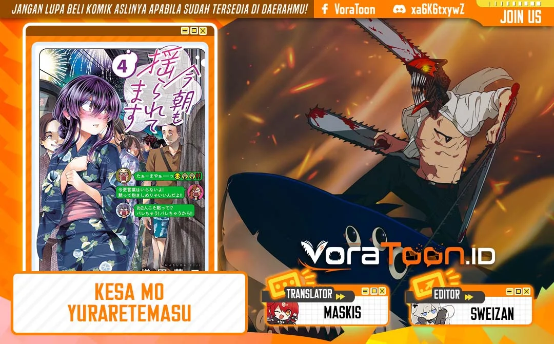 Komik Kesa Mo Yuraretemasu Chapter 48 gambar 1