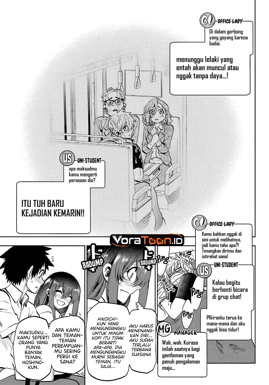 Kesa Mo Yuraretemasu Chapter 48 Gambar 12