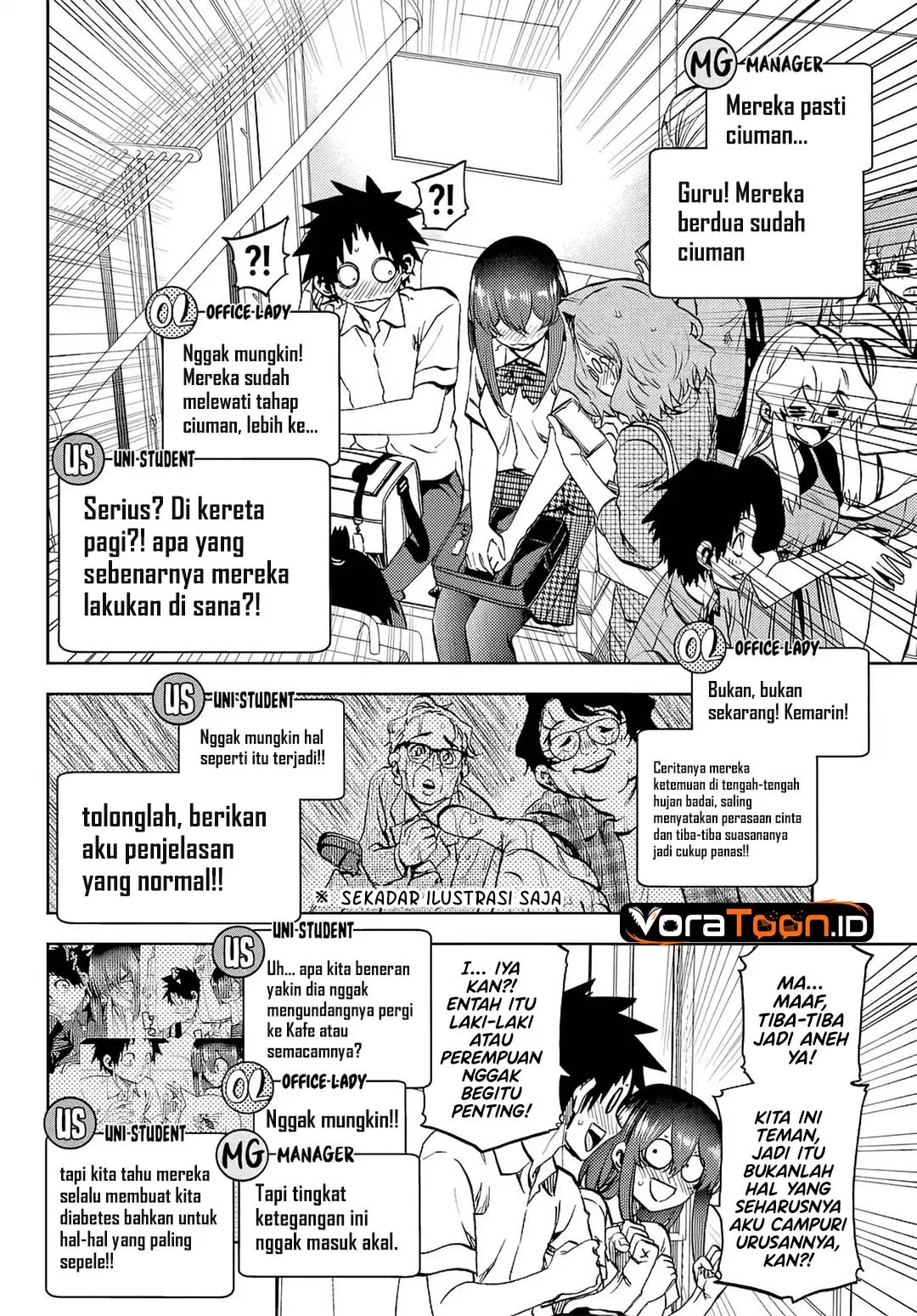 Kesa Mo Yuraretemasu Chapter 48 Gambar 15