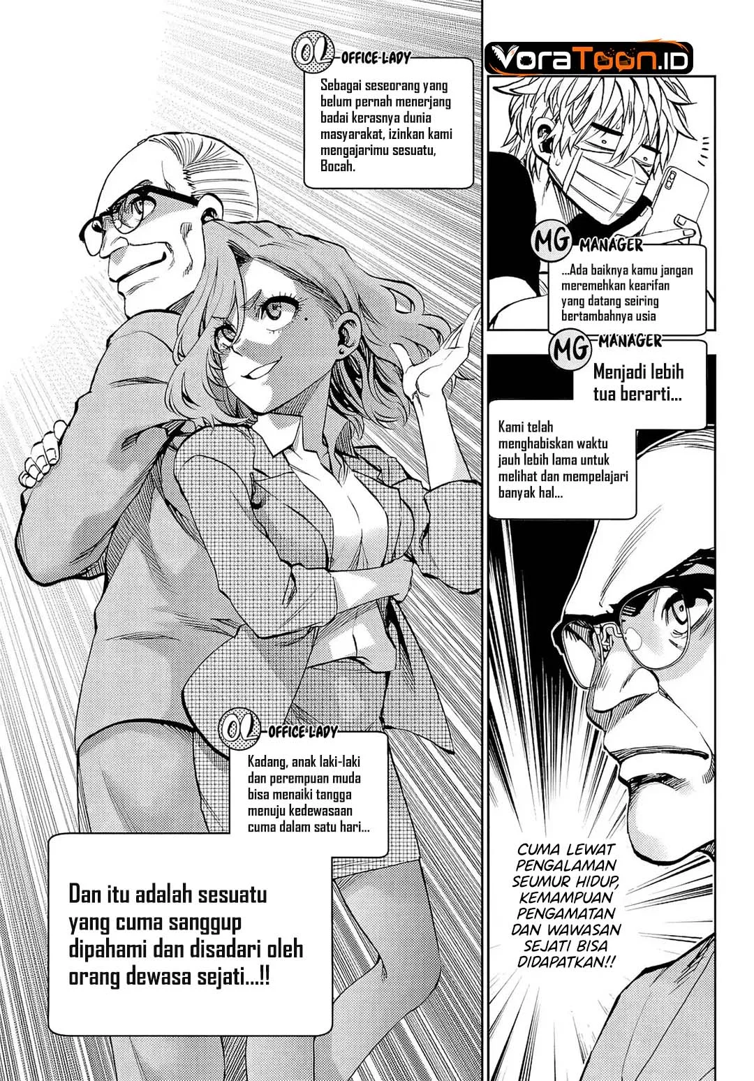 Kesa Mo Yuraretemasu Chapter 48 Gambar 16