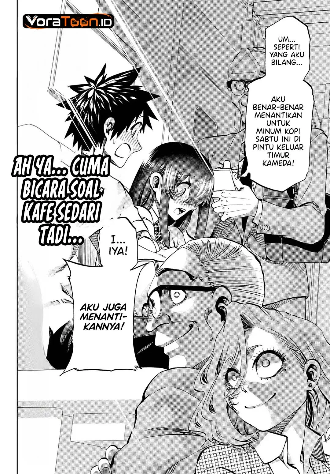 Kesa Mo Yuraretemasu Chapter 48 Gambar 17