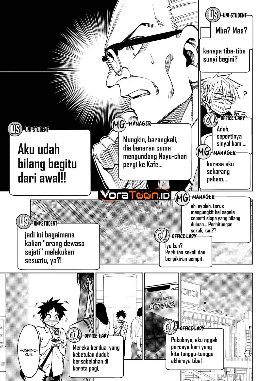 Kesa Mo Yuraretemasu Chapter 48 Gambar 18