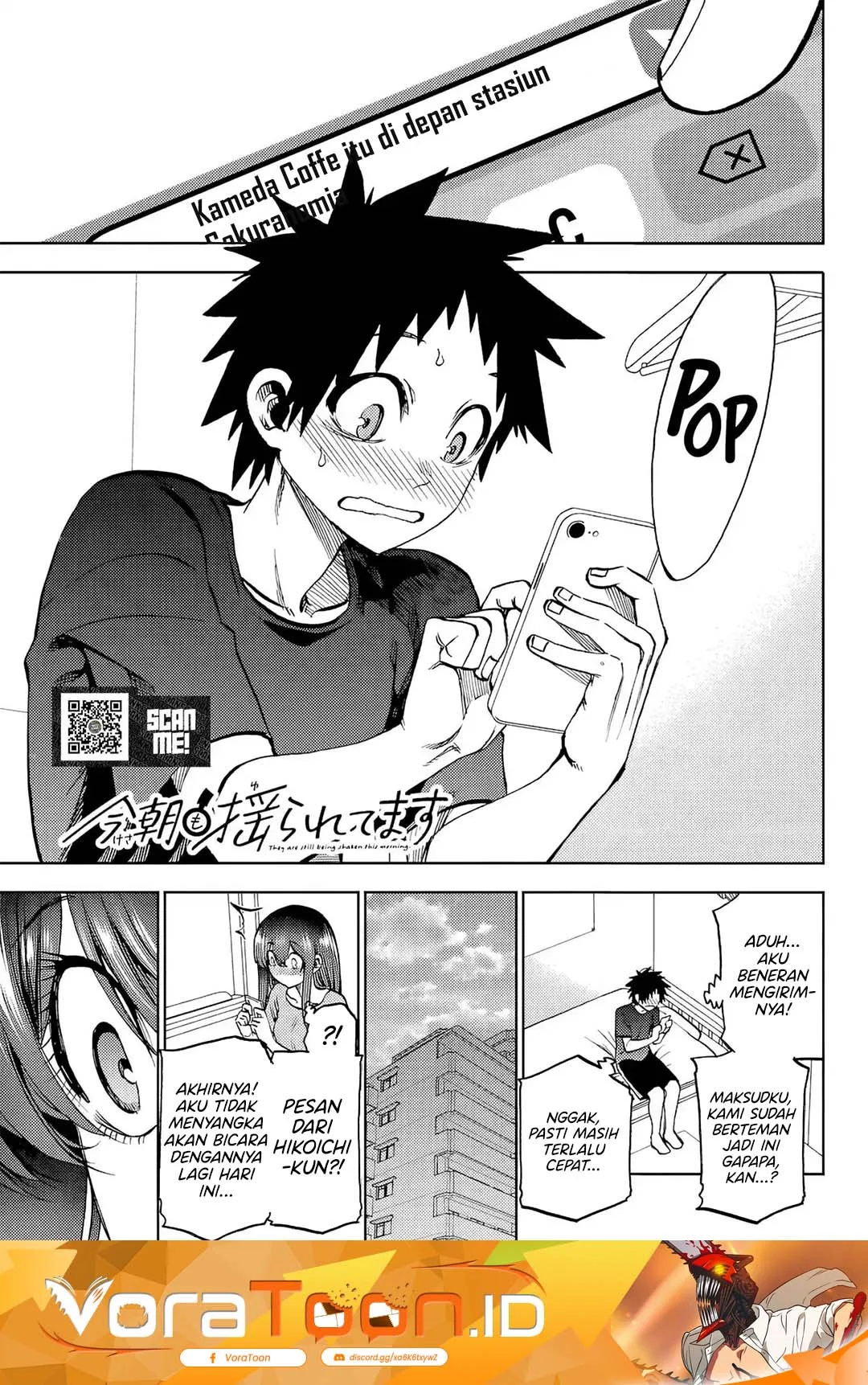 Manga Kesa Mo Yuraretemasu Chapter 48 gambar 2