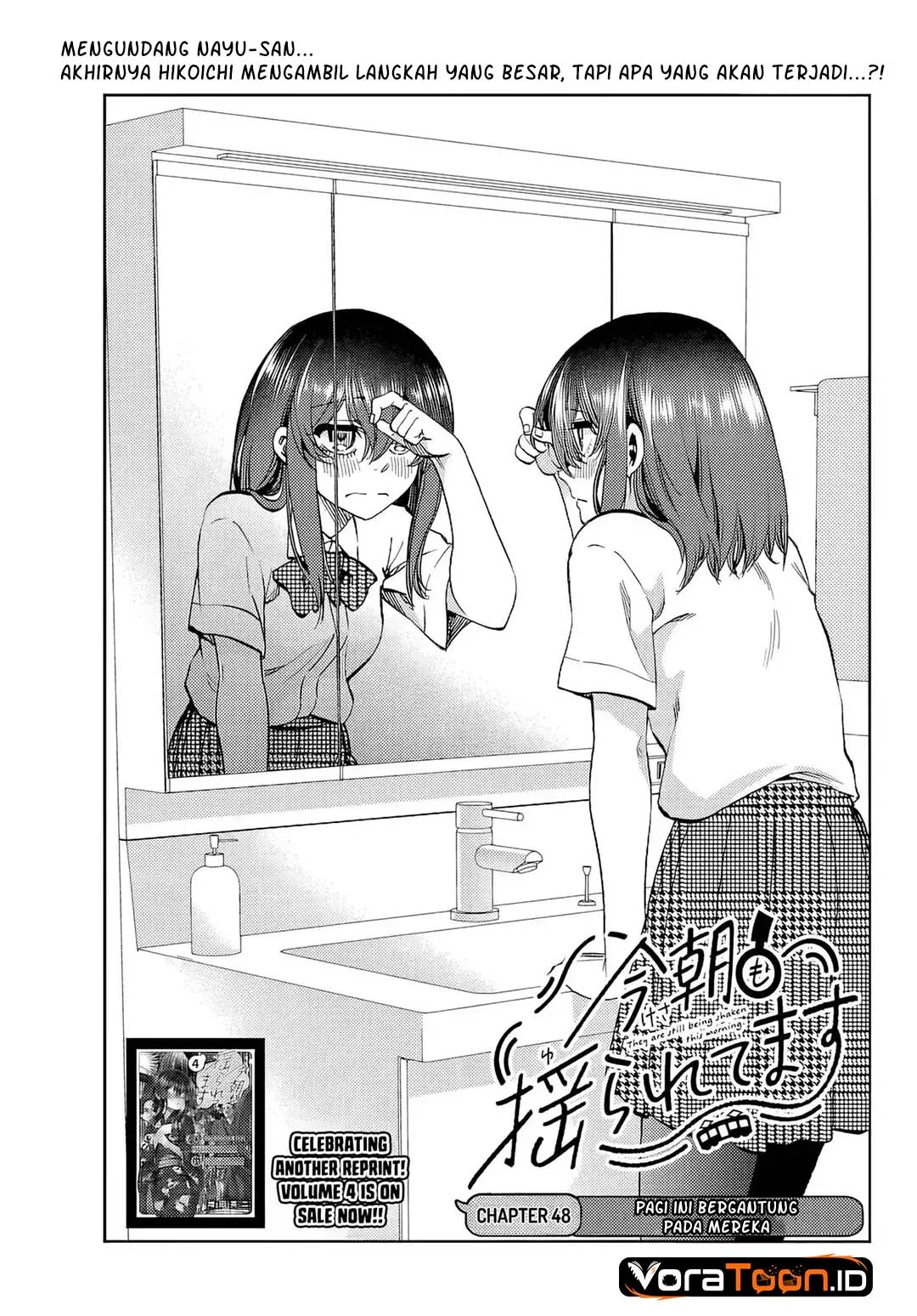 Kesa Mo Yuraretemasu Chapter 48 Gambar 4