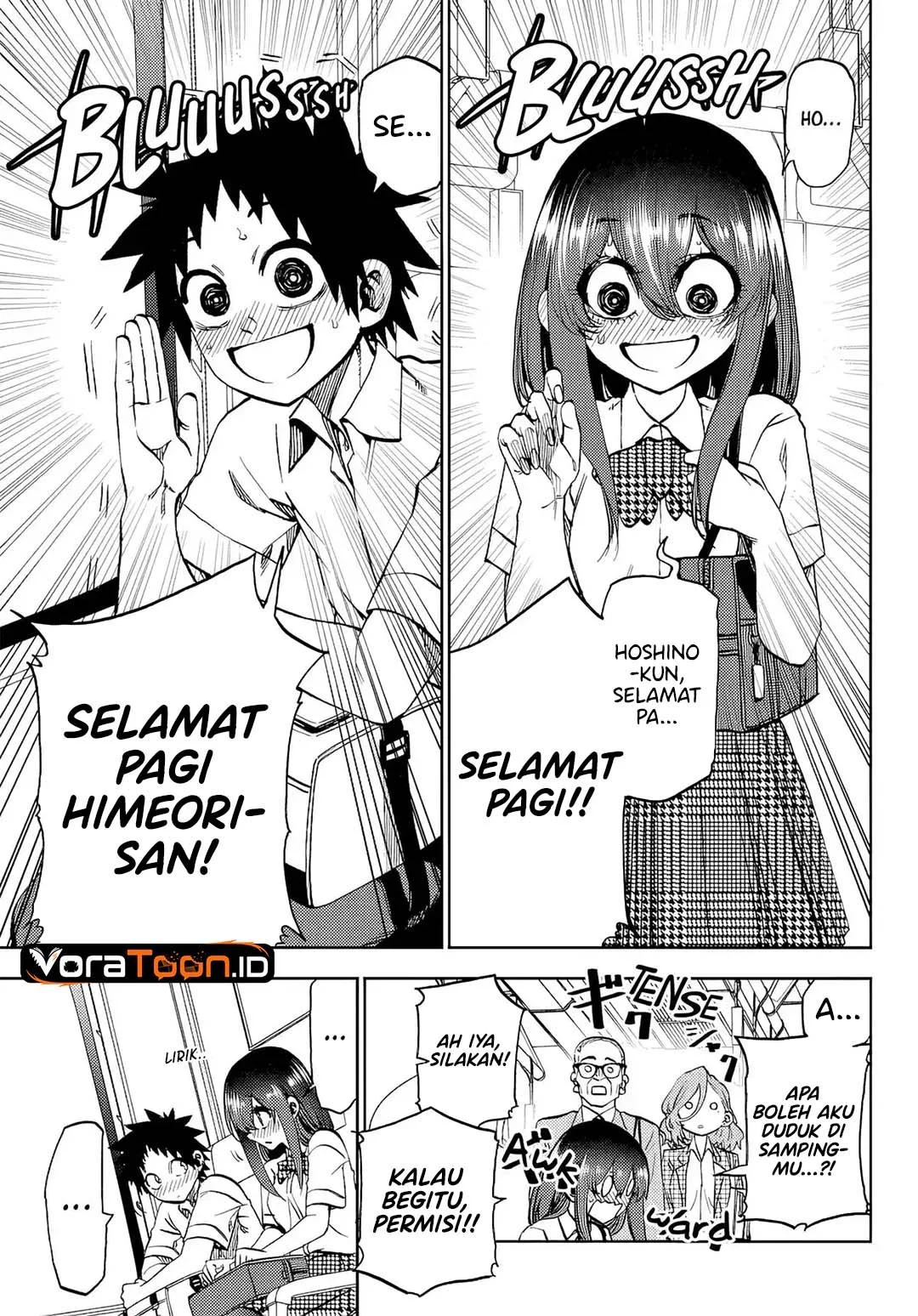 Kesa Mo Yuraretemasu Chapter 48 Gambar 6