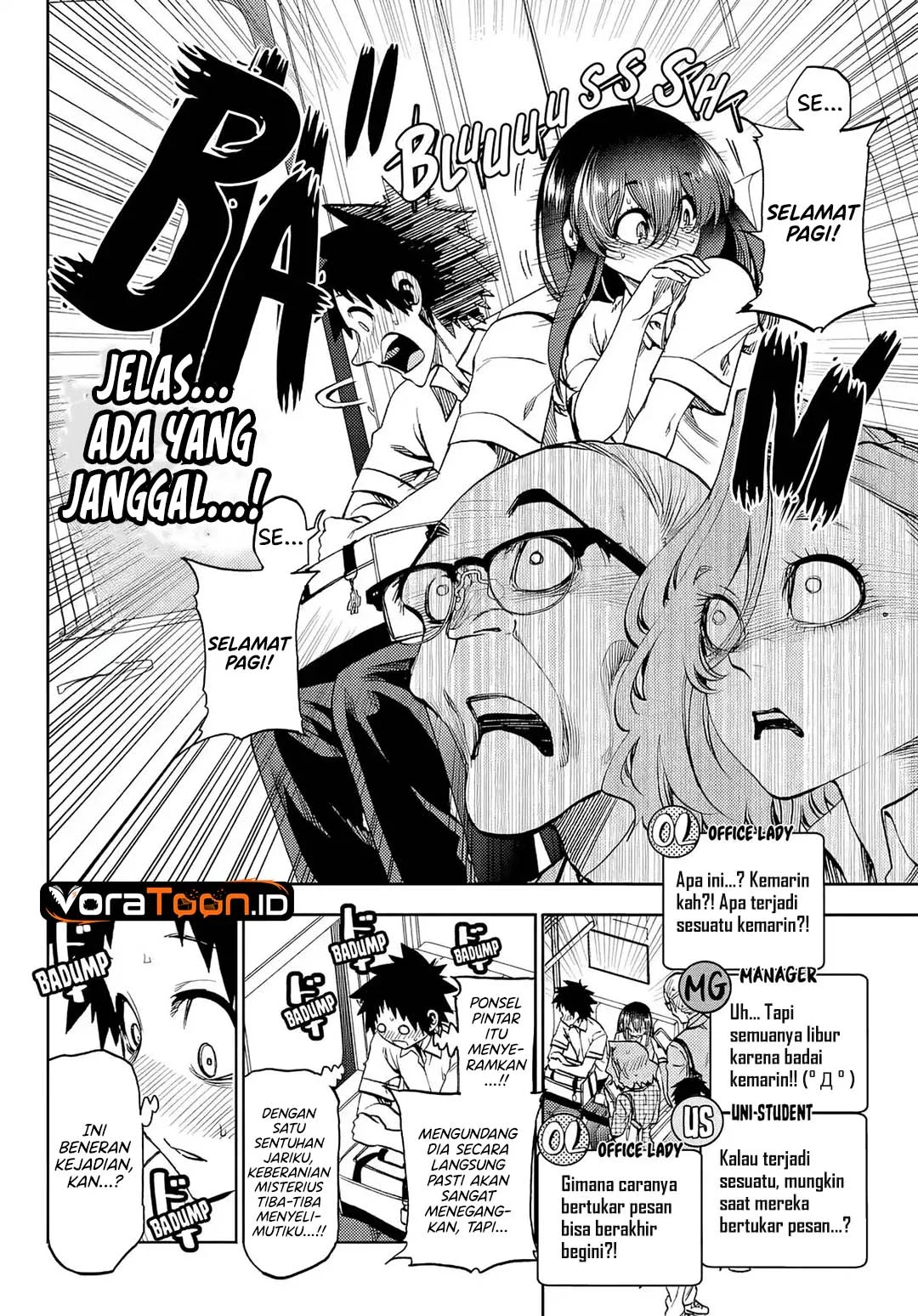 Kesa Mo Yuraretemasu Chapter 48 Gambar 7