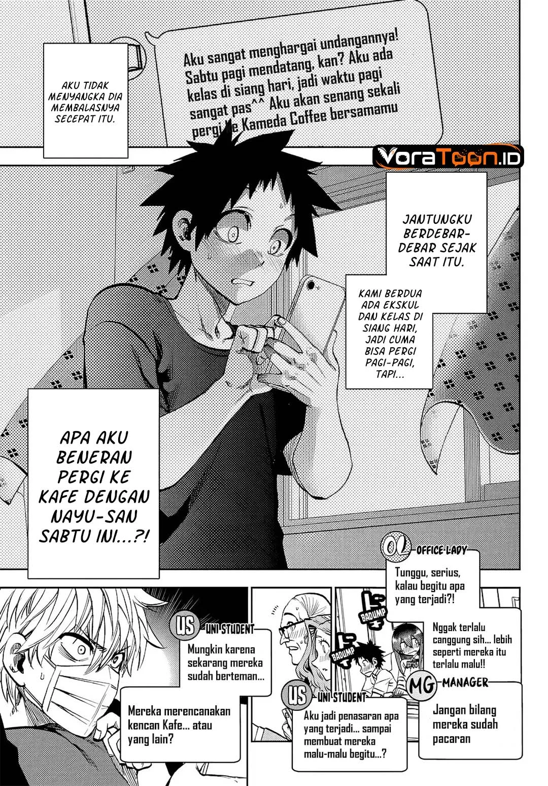 Kesa Mo Yuraretemasu Chapter 48 Gambar 8