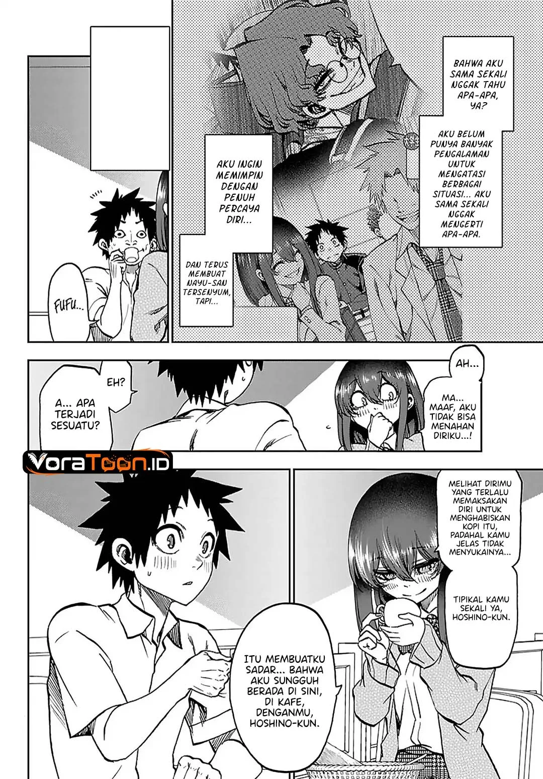 Kesa Mo Yuraretemasu Chapter 49 Gambar 11