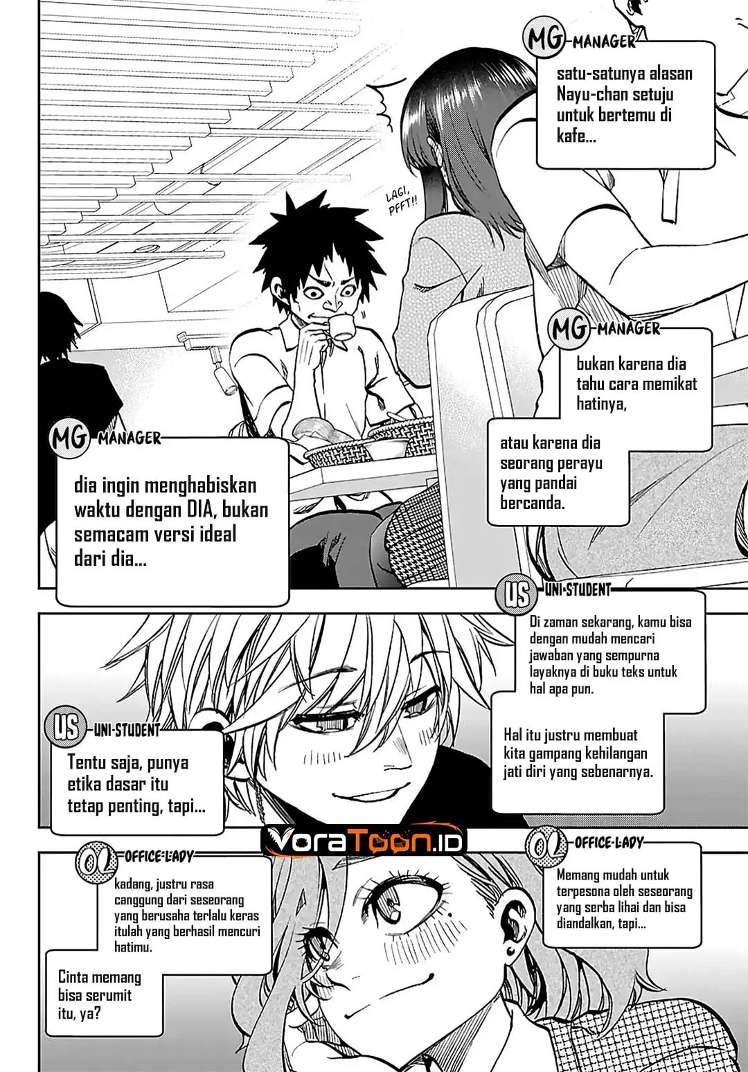 Kesa Mo Yuraretemasu Chapter 49 Gambar 15