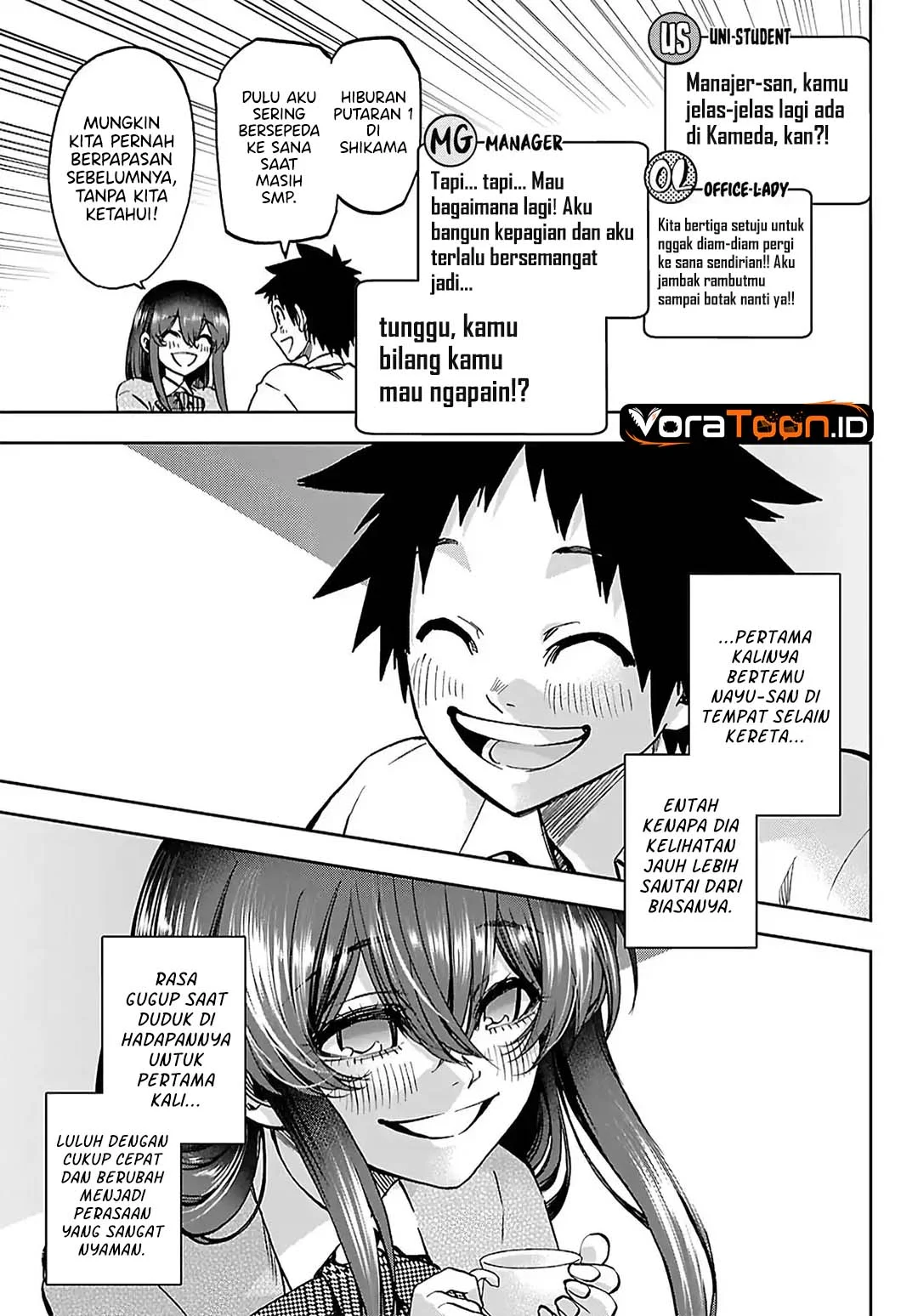 Kesa Mo Yuraretemasu Chapter 49 Gambar 18
