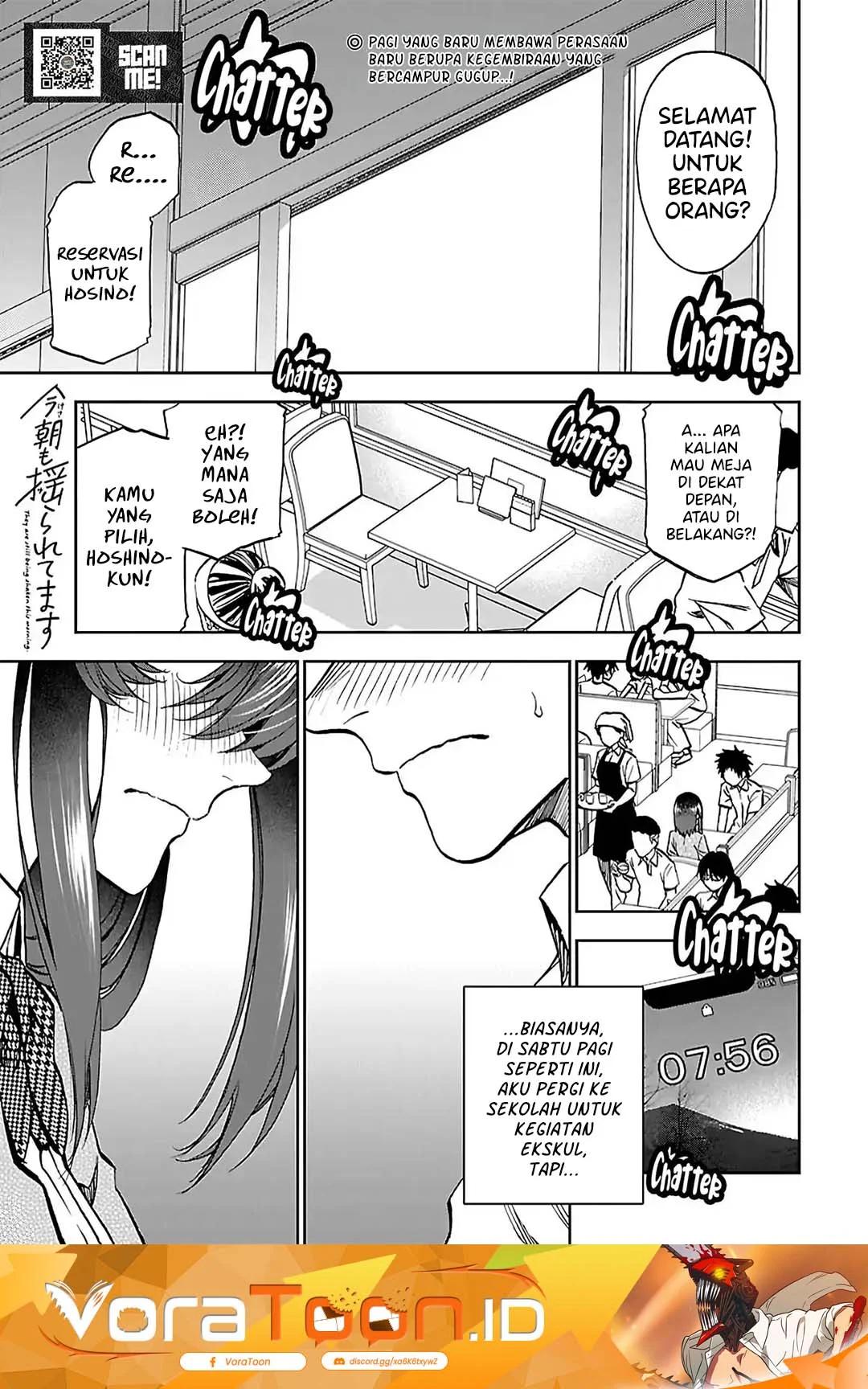 Manga Kesa Mo Yuraretemasu Chapter 49 gambar 2