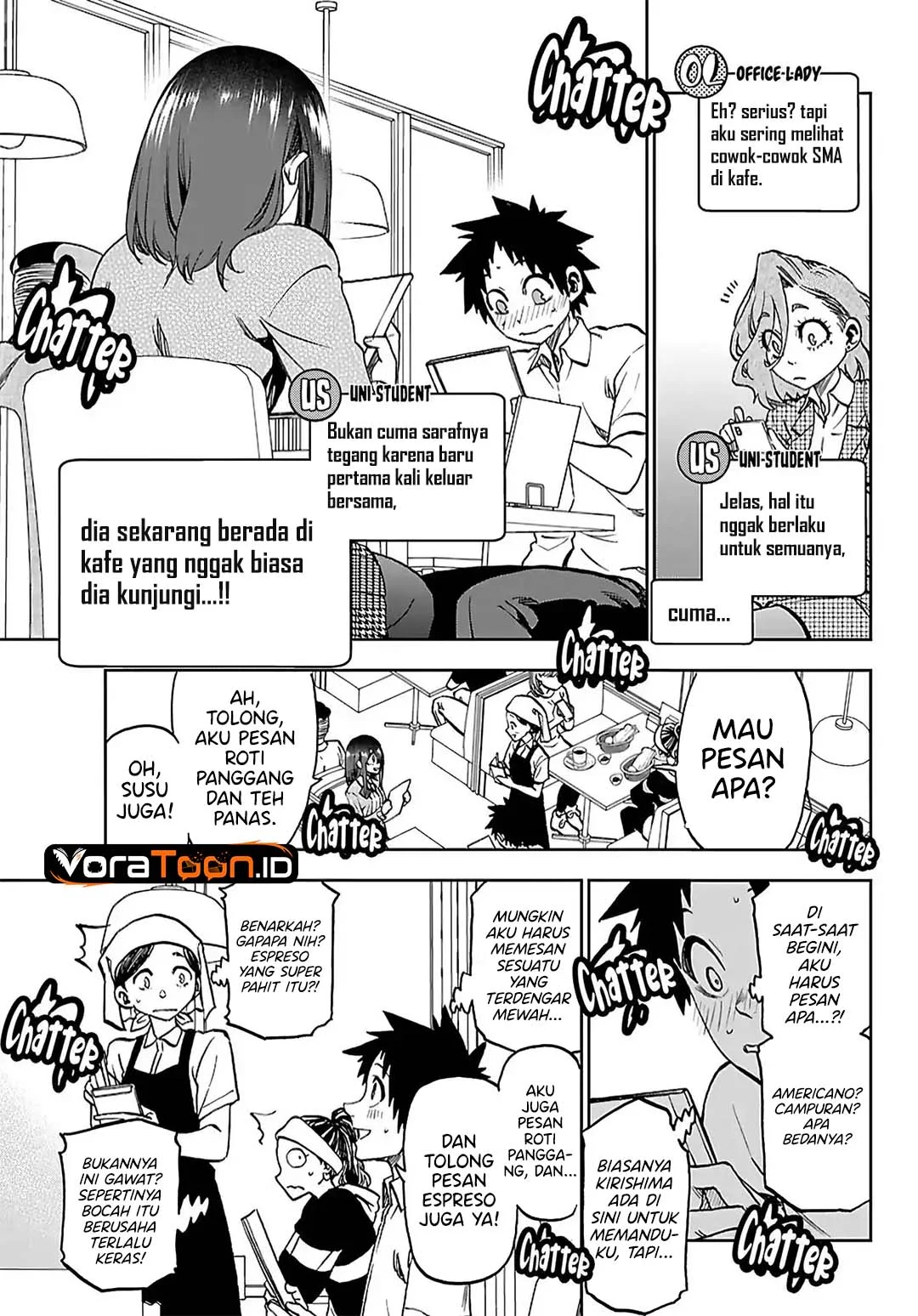 Kesa Mo Yuraretemasu Chapter 49 Gambar 5