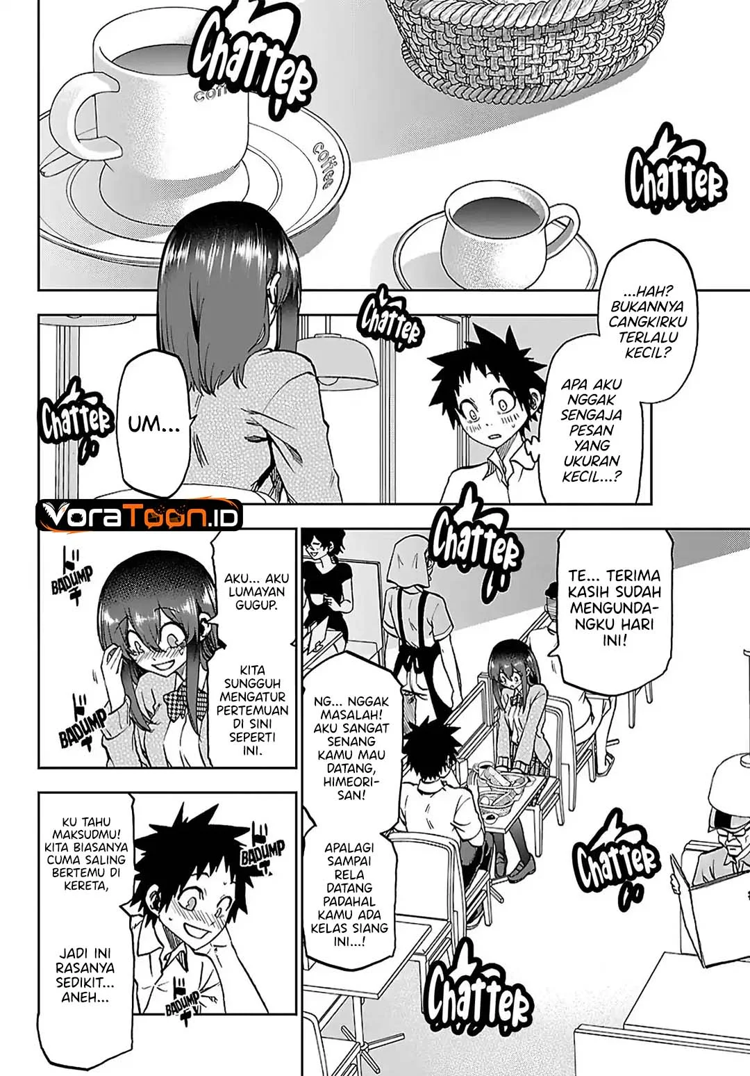 Kesa Mo Yuraretemasu Chapter 49 Gambar 6