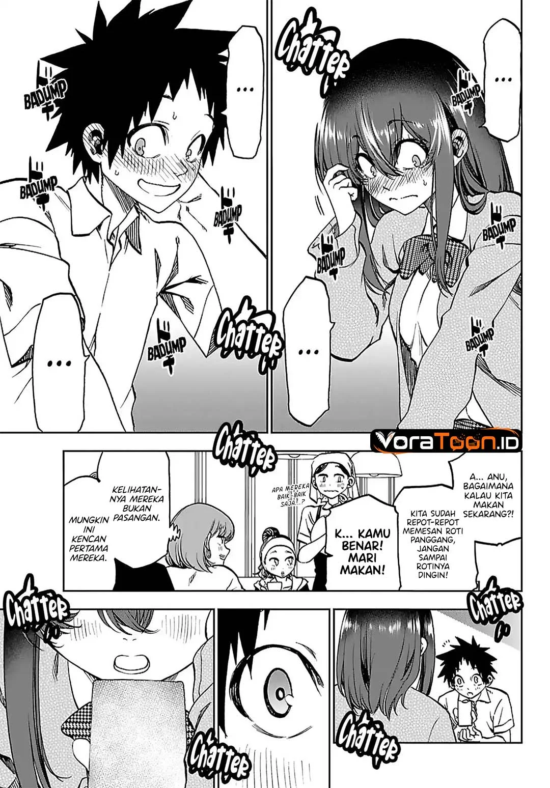 Kesa Mo Yuraretemasu Chapter 49 Gambar 7