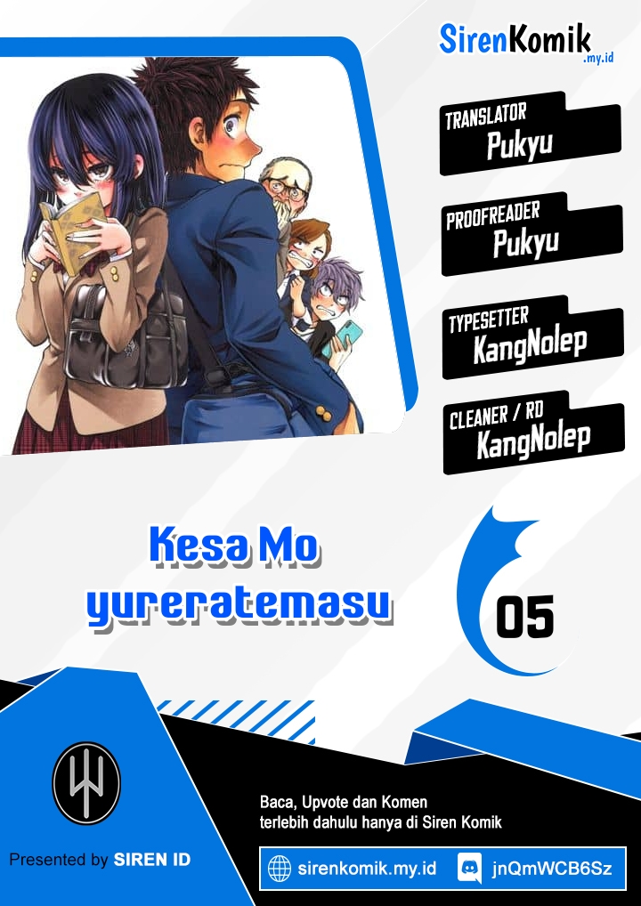 Baca Komik Kesa Mo Yuraretemasu Chapter 5 Gambar 1