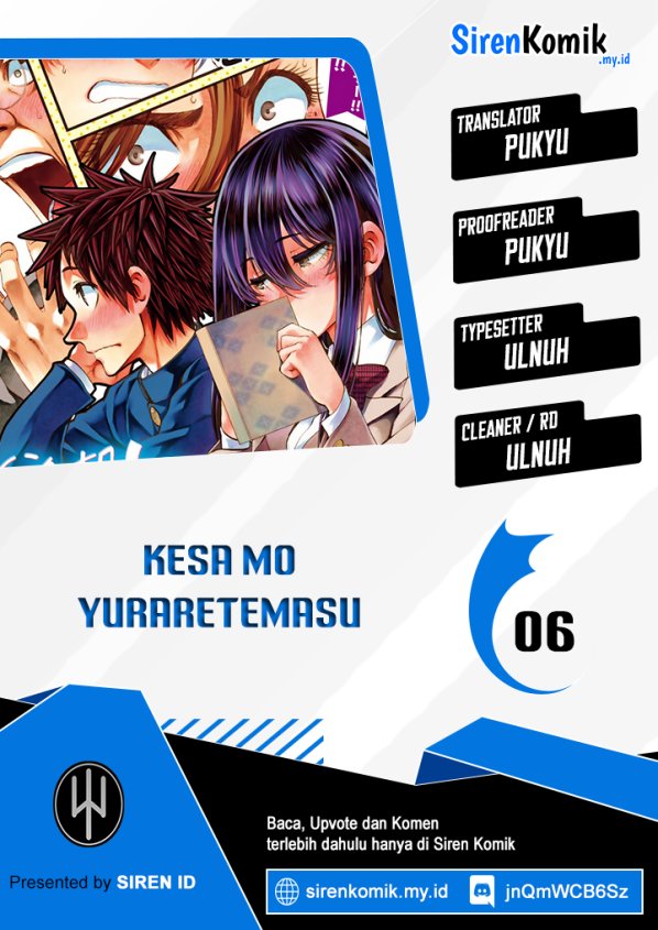 Baca Komik Kesa Mo Yuraretemasu Chapter 6 Gambar 1