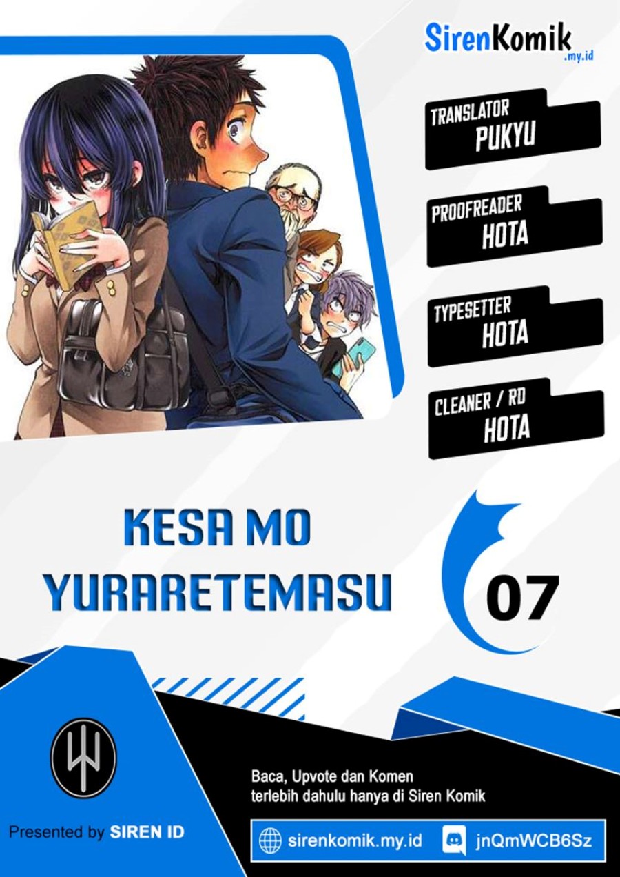 Baca Komik Kesa Mo Yuraretemasu Chapter 7 Gambar 1