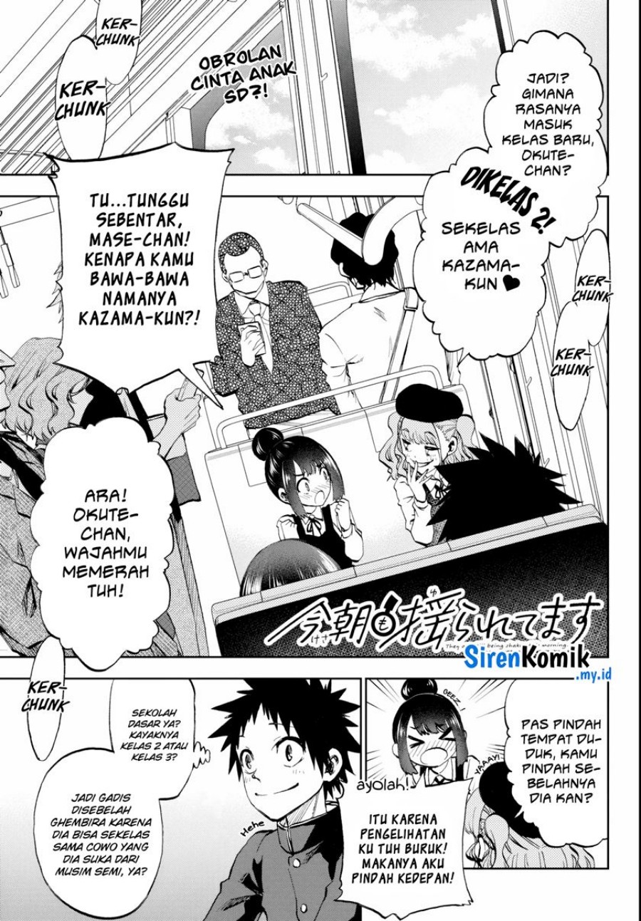 Baca Manga Kesa Mo Yuraretemasu Chapter 7 Gambar 2