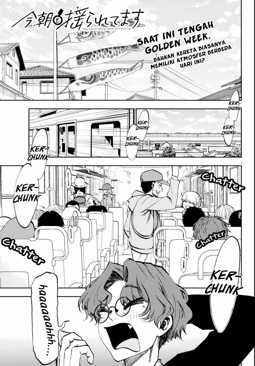 Baca Manga Kesa Mo Yuraretemasu Chapter 8 Gambar 2