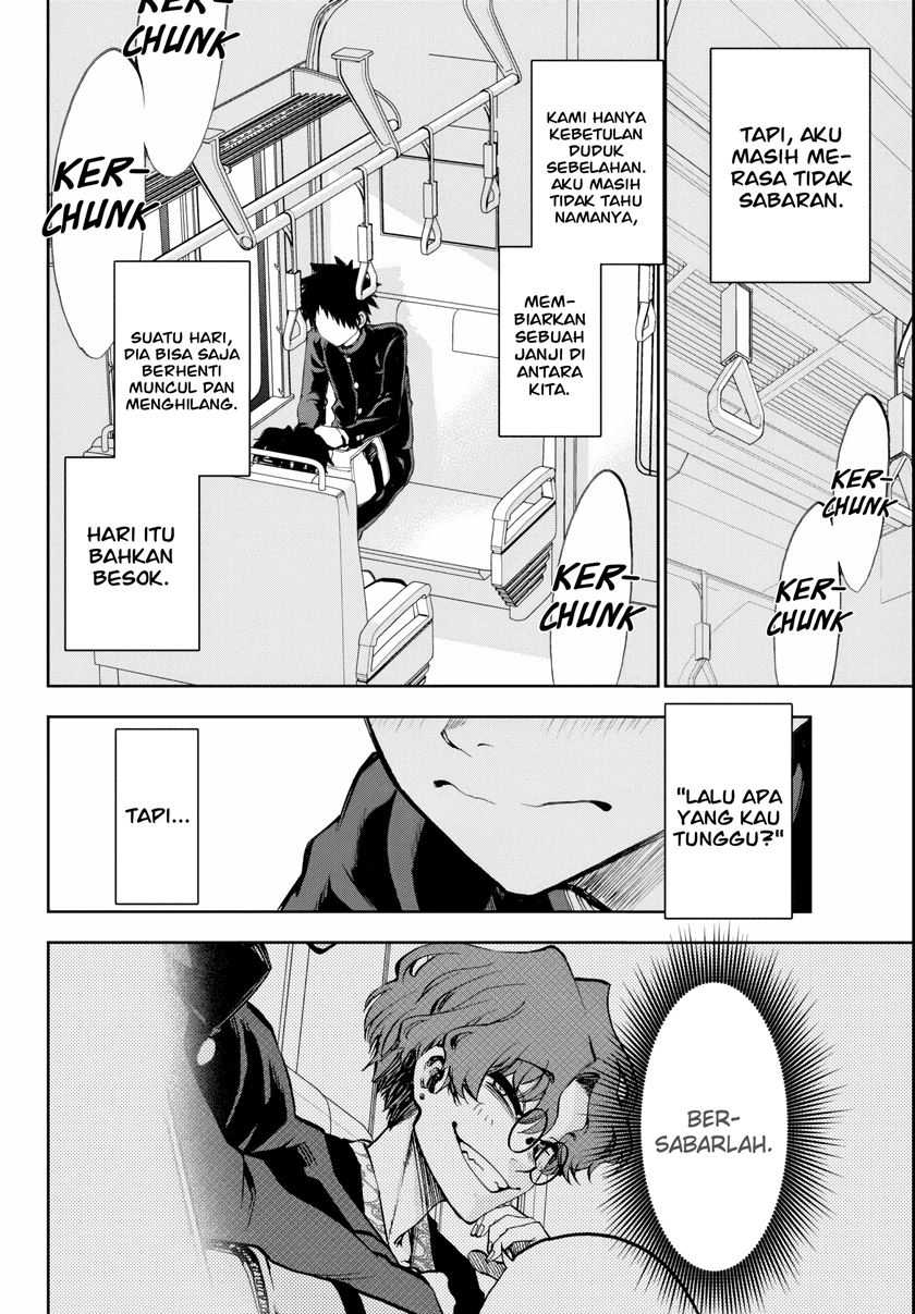 Kesa Mo Yuraretemasu Chapter 9 Gambar 13