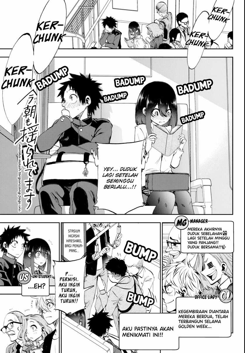 Baca Manga Kesa Mo Yuraretemasu Chapter 9 Gambar 2